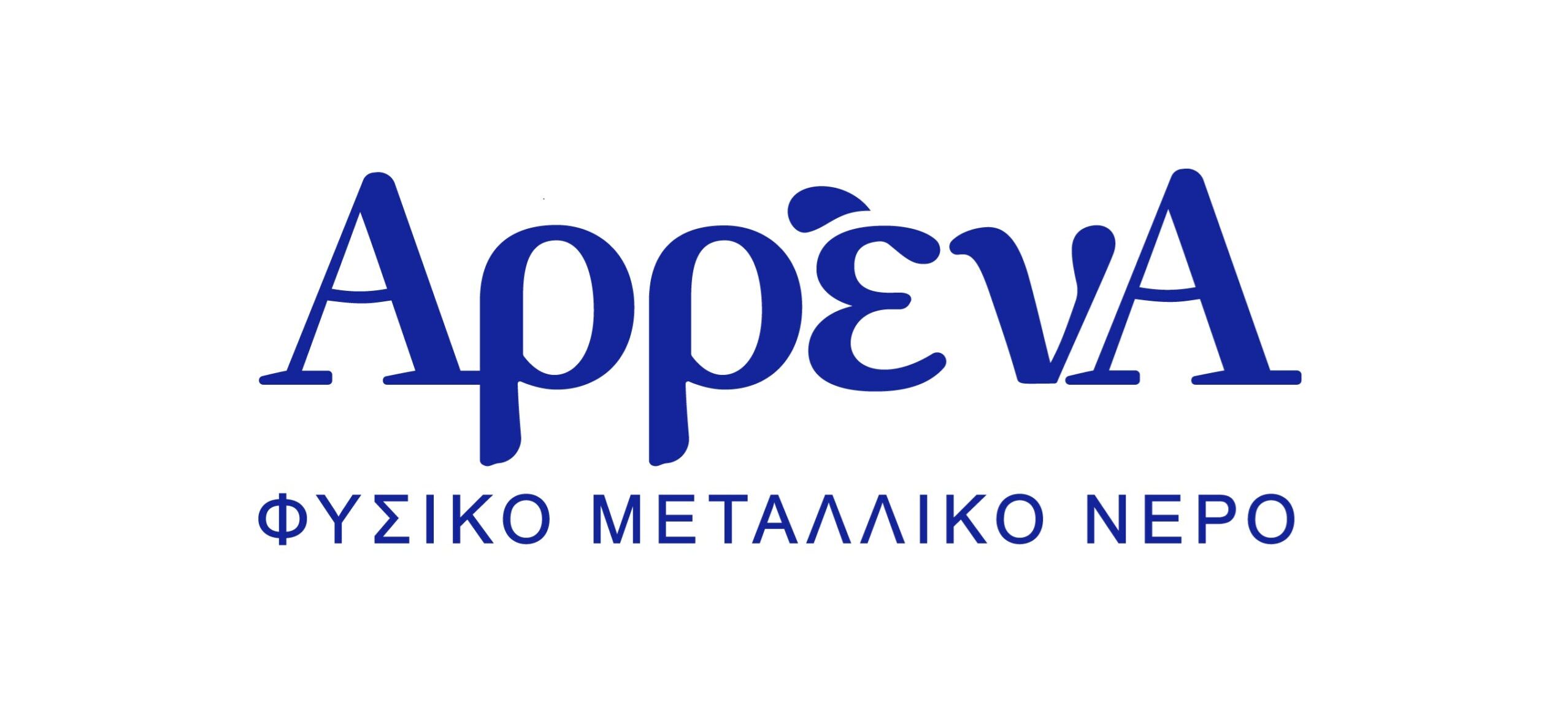 Φυσικό Μεταλλικό Νερό ΑRRENA®