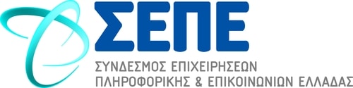 ΣΕΠΕ