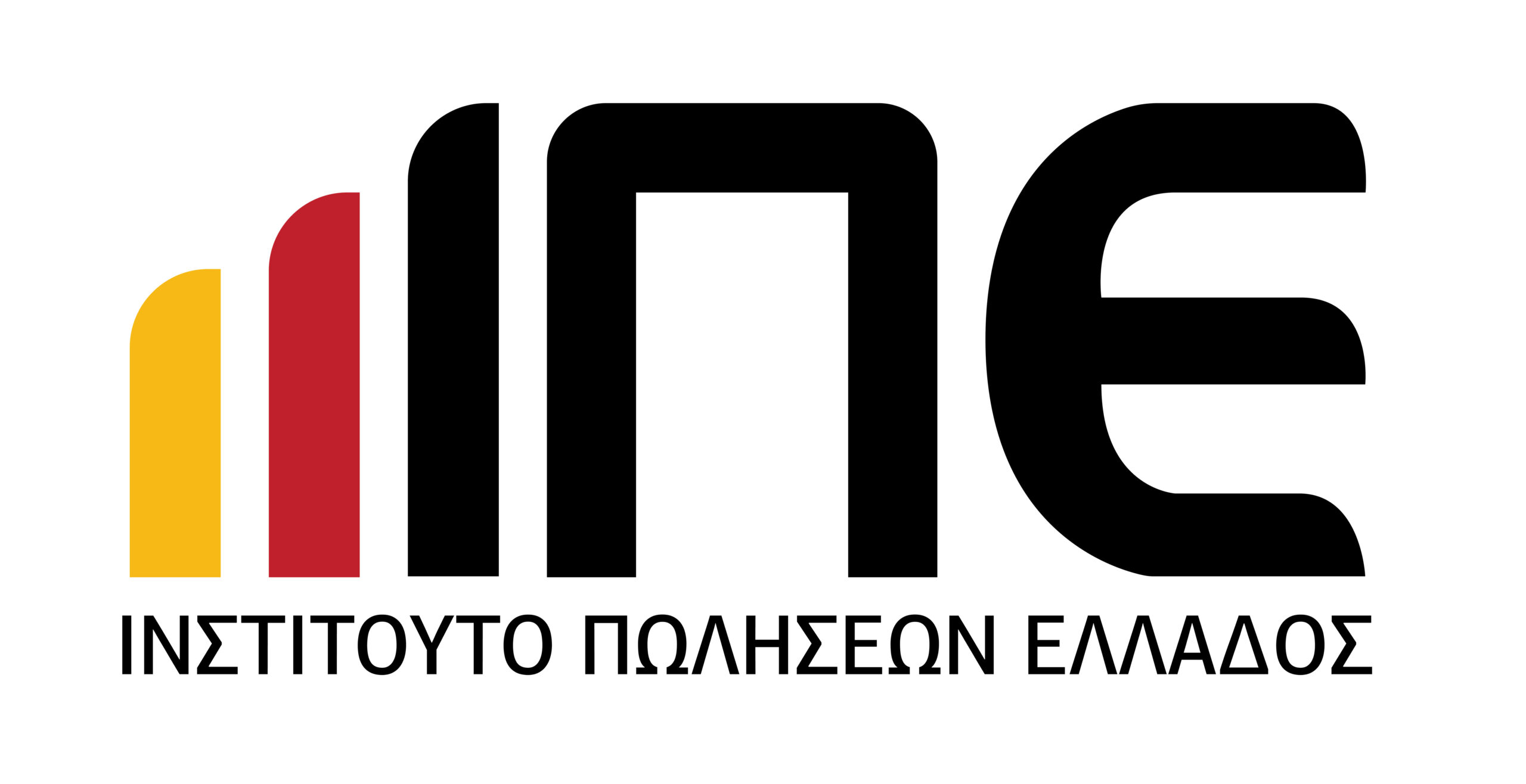 Sales Institute Greece